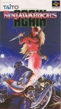 Ninja Warriors Again, The (Super Famicom)